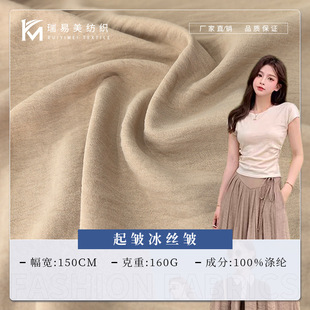 160g�𰙱��z������ �󿗏������� �r�b�r���B��ȹ�����������l