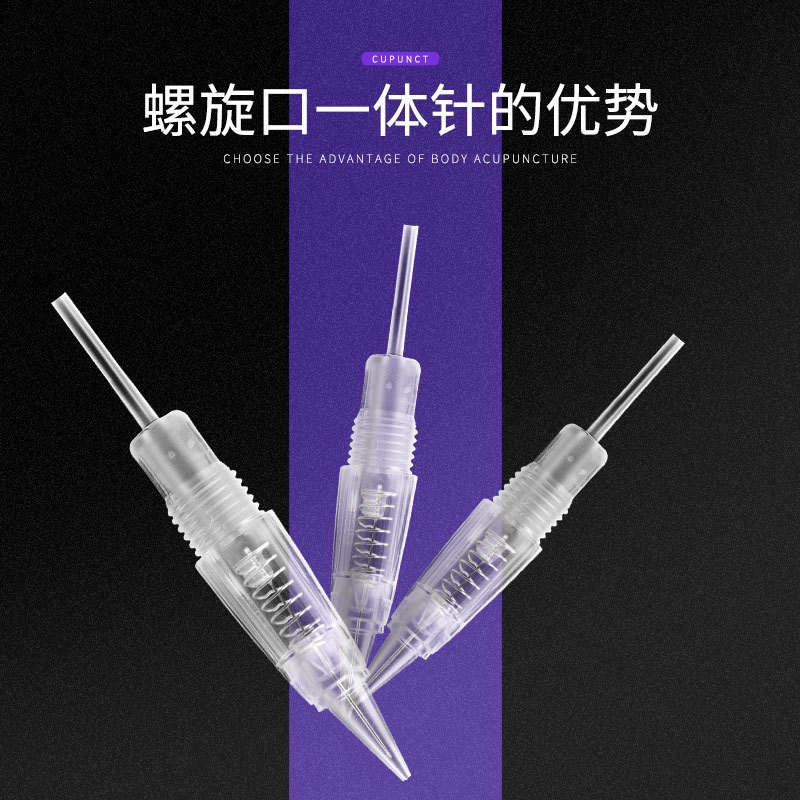 Fully shaped spiral needle, Xia Meng machine, Vietnam permanent makeup machine, spiral needle, eyebrow tattooing needle.