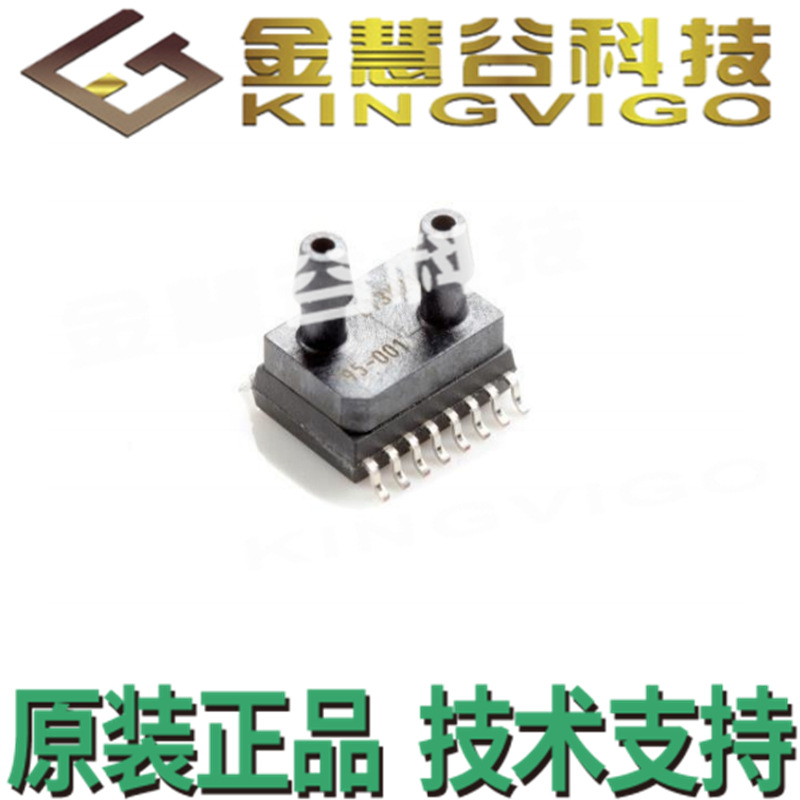 SMI-1B-48-090-BMAP 压力传感器 全新原装