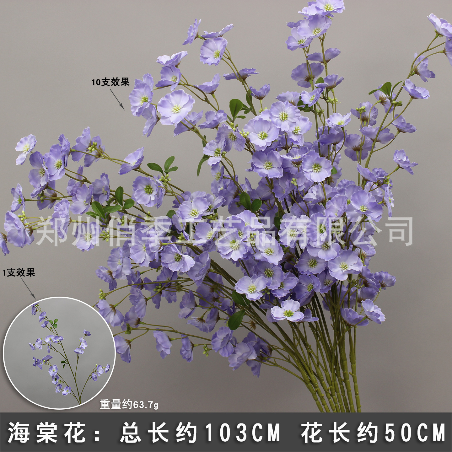 10 ramas floral púrpura imitación floral floral arco floral decoración floral falsa vino floral decoración de boda roja