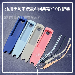 �m�ð�������AI�~��PX10���o�������c�x�~��P����P���z���o��