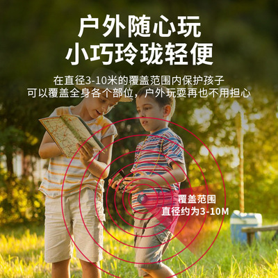 【新款私模】驅蟲器超聲波驅蜱蟲跳蚤虱子 USB充電超音波驅避害蟲