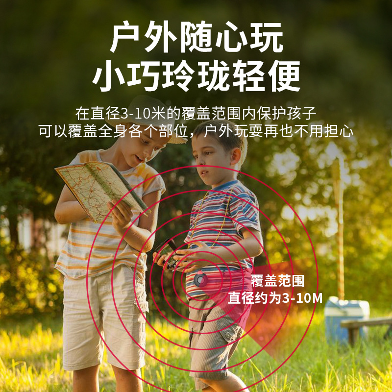 【新款私模】驅蟲器超聲波驅蜱蟲跳蚤虱子 USB充電超音波驅避害蟲