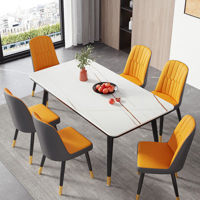 岩板餐桌面简约长方形家用小户型轻奢高端餐厅桌椅组合厂一件批发|ms