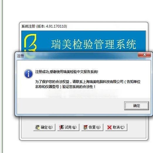 O1CN01JYwah41v4YctNFQjF_!!6569