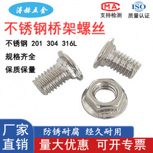 304���P䓘�܌����ݽz201���m��ĸƽ�^�����i���ˏS����ñ��˨