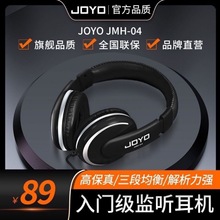 JOYO׿��JMH-04�O ���C���I�^��ʽ늼�����������پ�������