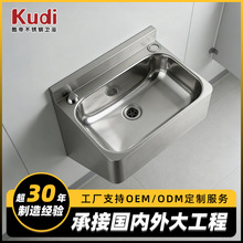 304/316���P䓒젝ʽϴ���� �Ƶ��tԺ�̈��l���g��ĥϴĘ��ˮ��