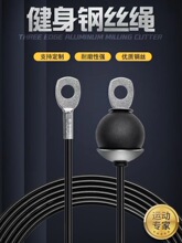 ����������N���؉K�T�F�zӰ���䓰�����Ƭ�������N�N��У׼���a