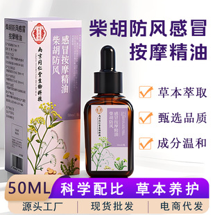 �Ͼ�ͬ���ò�����L��ð��Ħ����С�������B���^��ͯ�ู��Ħ����