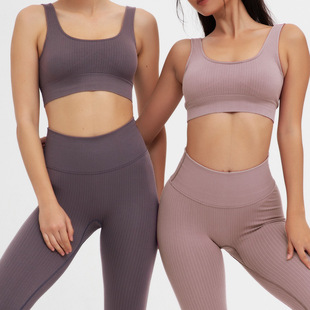 Cross-Border Internet Celebrity Ins Style Threaded Seamless Fitness Suit Sports Bra Professional Running and Cycling Yoga Suit