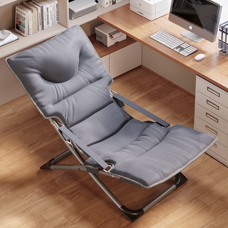 Folding Recliner Chair for Lunch Break, Office Nap, Lazy Sofa, Home Use, Student Dormitory, Backrest Chair