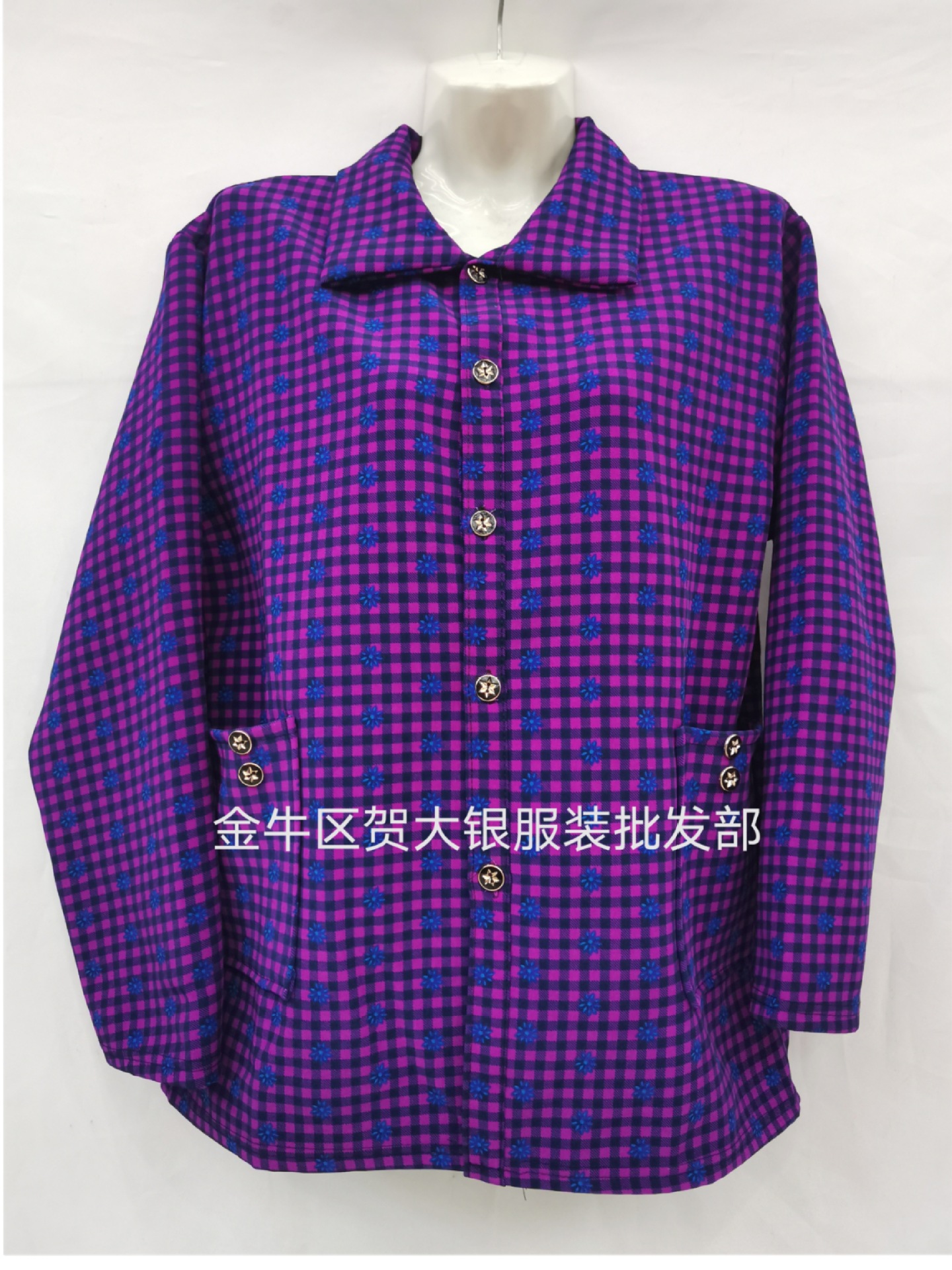 微信图片_20210817213806