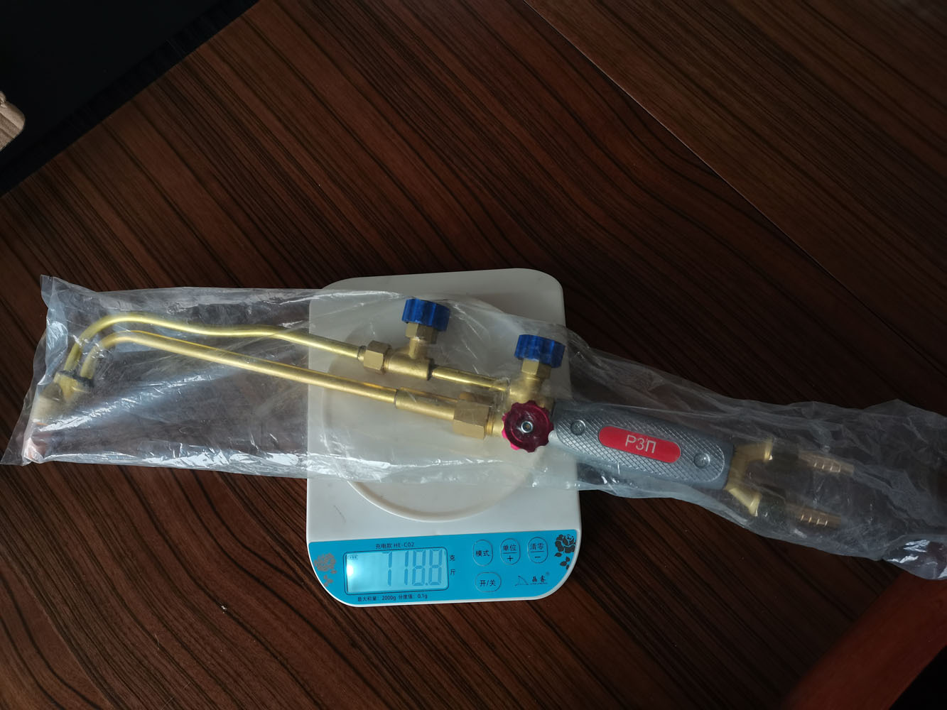 微信图片_20230519171442