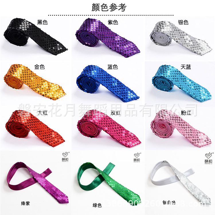 Sequin tie men and women sequin tie formal wear Korean narrow version wedding party party performance stage tie 3