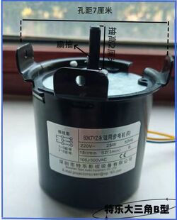 �t�~ͶӰ�x��Ļ늙C�ؘ�Ļ��늙CͶӰ�C늄�Ļ늙C�R�_늄�Ļ���