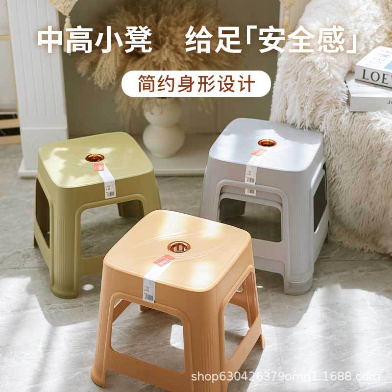 厂家直销小凳子塑料矮凳子客厅换鞋凳户外简易凳子加厚型
