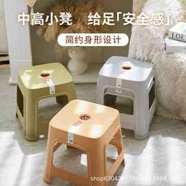 加厚小方凳承重夜市摆摊专用塑料凳客厅家用成人换鞋矮凳加厚承重