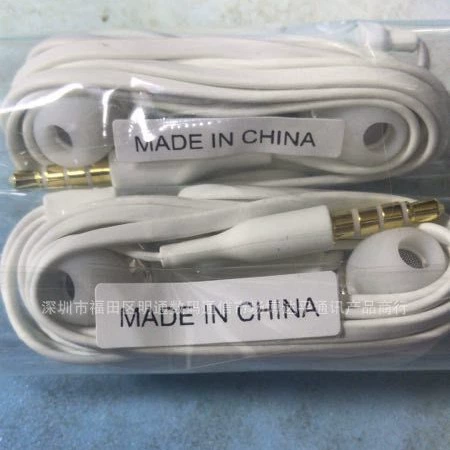 Wholesale suitable