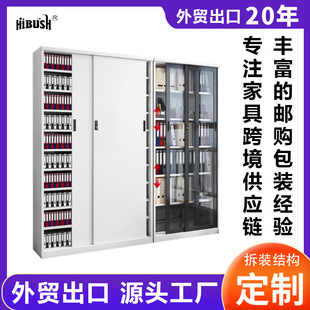 ���Q���l���T�ļ�����Ǝ��i�n����ؔ�Ց{�C�Y��չʾ���k�����