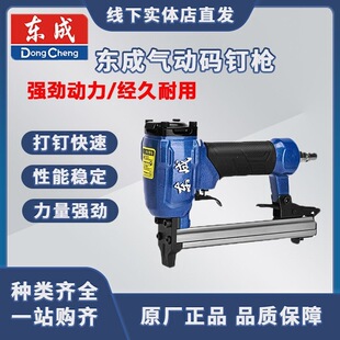 ��ᔘ��aᔘ�1013J/422J/1022J/440Kľ��u�͚�ᔘ�n���T�