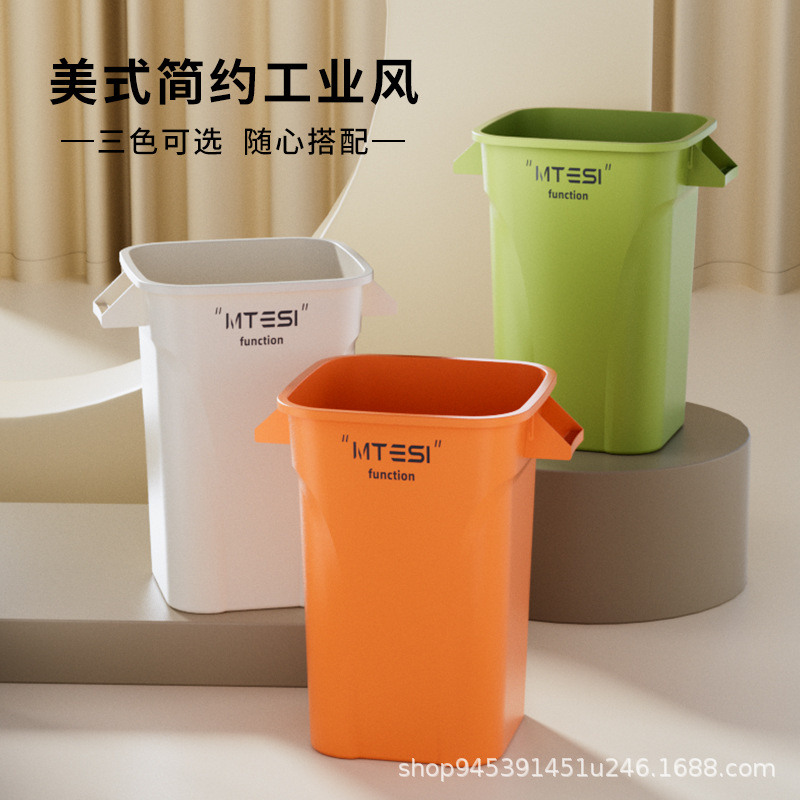 家用厨房垃圾桶超大容量多功能收纳桶加厚材质大口径户外无盖加高