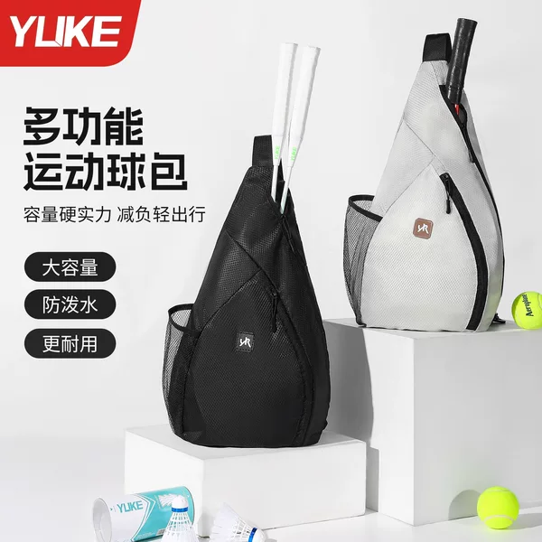 2025 New Multifunctional Sports Ball Bag Protective Cover Large Capacity Waterproof Badminton Bag Tennis Bag Shoulder Backpack