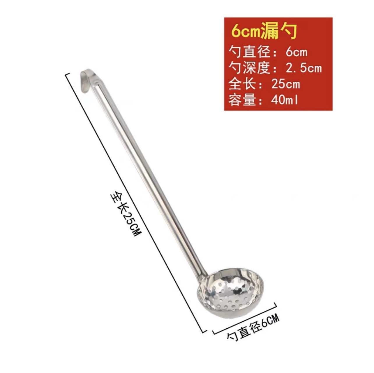 Acero inoxidable con gancho cucharada comercial cucharada de gramos cucharada de té cucharada