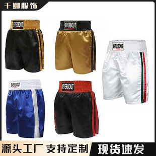 Mixed Martial Arts Boxing Pants Professional Sanda Men's and Women's Mma Venom Muay Thai Training Shorts Cross-Border