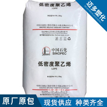 ���~�ࡿHDPE �Ϻ����HHMTR210�͵͜��͸ߜش��ܼ�ʳƷ��늾�