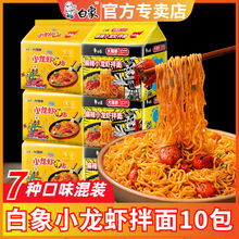 ����С���r���淽����ɰ�����b���u����ʳ���l������b������b