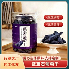 ��؛�½��{��ʯ���Ѹ�ƿ�b100g �������������˽���ָ���Ѹ����l