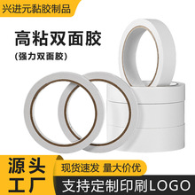 3.8С���k���ľ��p���z��ճ��ɫ�����޼��z��ճ���ֹ�DIY�p���z��