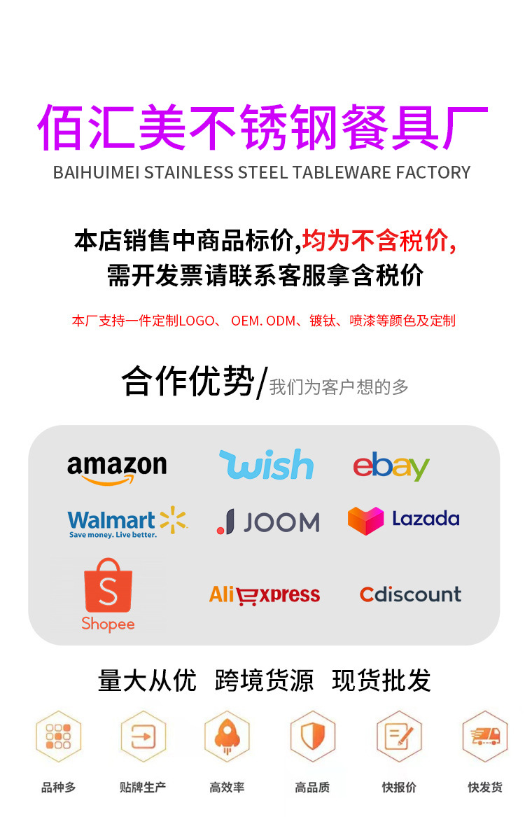 O1CN01ITdy551KnlezmqE06_!!2200