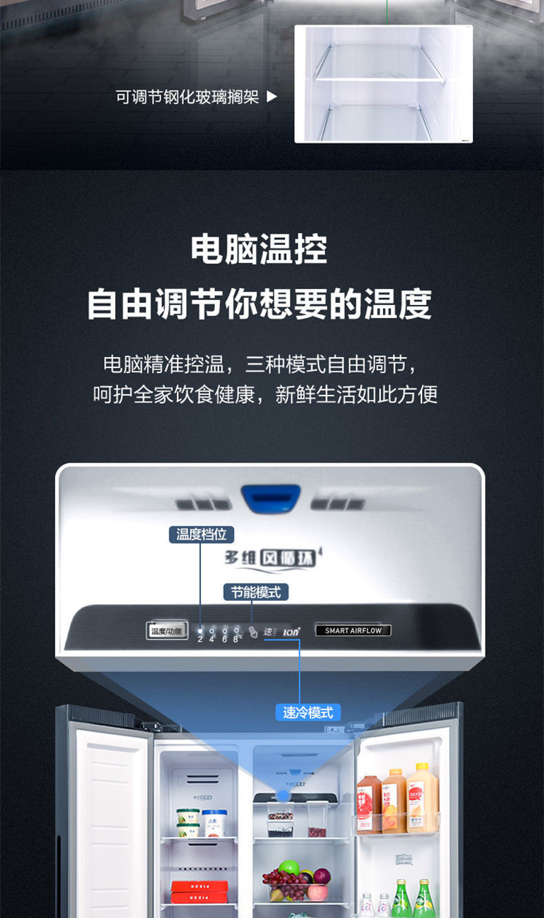 详情5