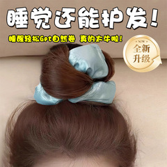 睡眠大肠发圈女高级感头绳超大号加棉填充不伤发枕头发绳头饰发饰