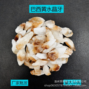 ��Ȼ�����Sˮ����ԭʯ��޹�U��ʯ�Sˮ����ʯ���w���bS�����l