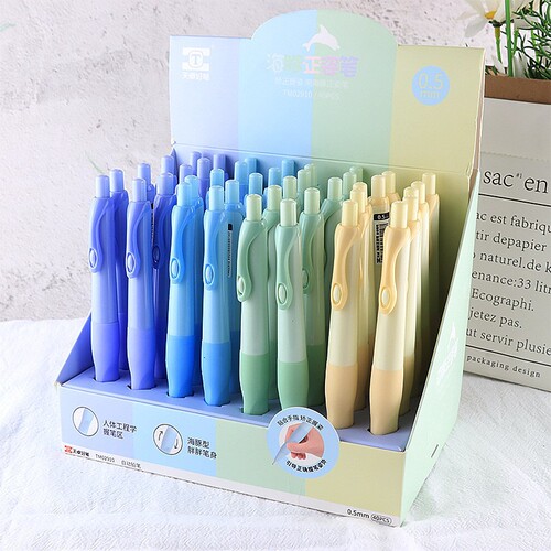 Tianzhuo Zhengzi movable pencil dolphin correction grip automatic pencil 0.5/2.0m primary school student calligraphy pen