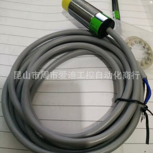 工厂直供g-tek近接开关传感器 if-17b-05-no原装精密自动控制