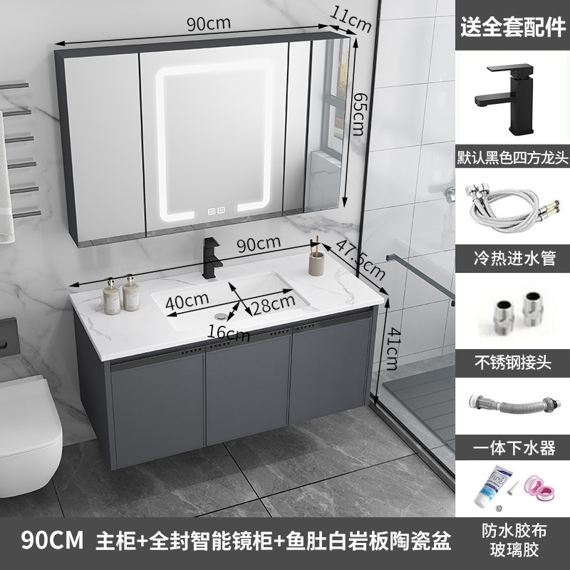 Gabinete de baño de aluminio de espacio de cerámica integrado baño Baño gabinete de baño lavabo combinación de lavabo