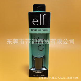 �F؛elf halo glowҺ�w�߹�Һ�۵�Һ�yǰ���������̝���ctƽ��