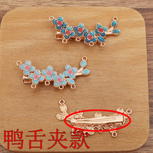 (15921)Ѽ��� diy������ͷ¾�̩����׻���Ͻ�
