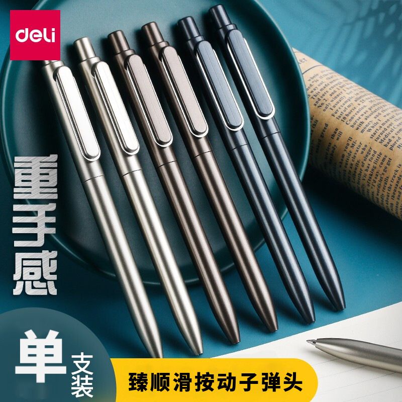 Deli A12 Business Retractable Bullet Tip 0.5mm Black Signature Pen Ns570 Water-Based Pen Printable