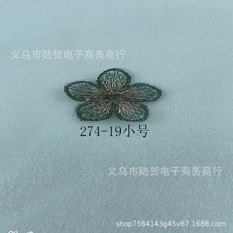 未标题-274-19小