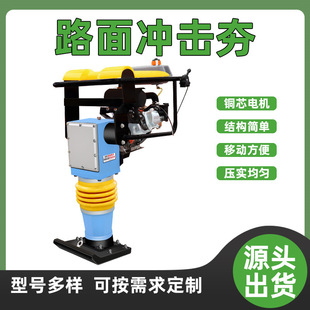 �ַ����͛_���� С�����ʹ򺻙C���S ·���ƺ�ػ�����늄Ӻ����C