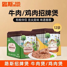 ·˹��ʳ�������r���^ţ���� �u���ҝ�Z̩�Ϲ�100g*12��