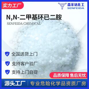 NN���׻��h�Ѷ���NN���׻�12�h������61798241