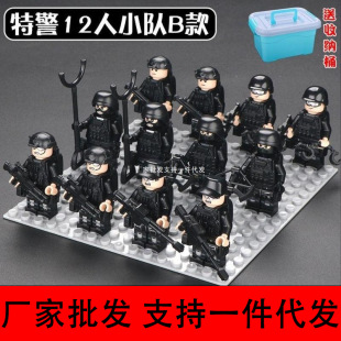 ���S�����l�����ݘ�������܊�²�꠾����طN��ƴ�b�eľС��ż�к�