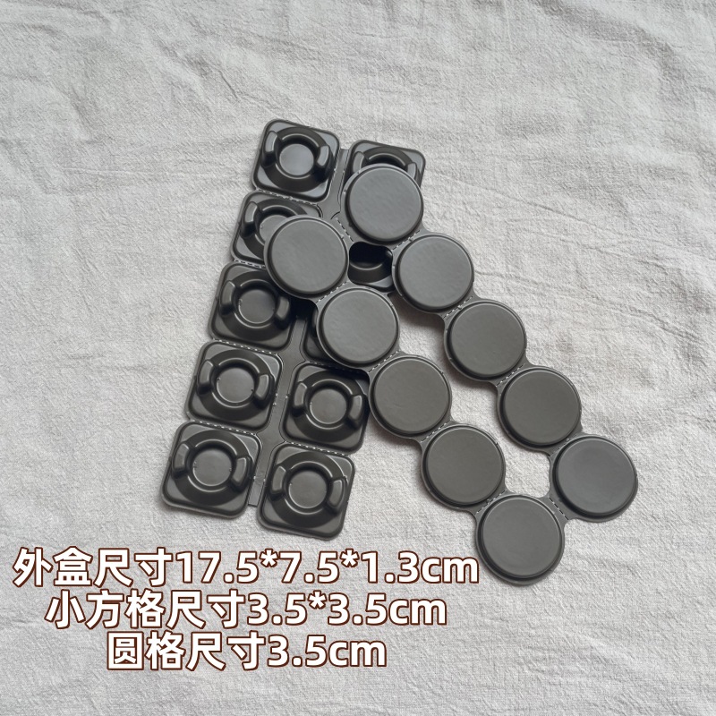 蟑螂药托10粒小-2_副本