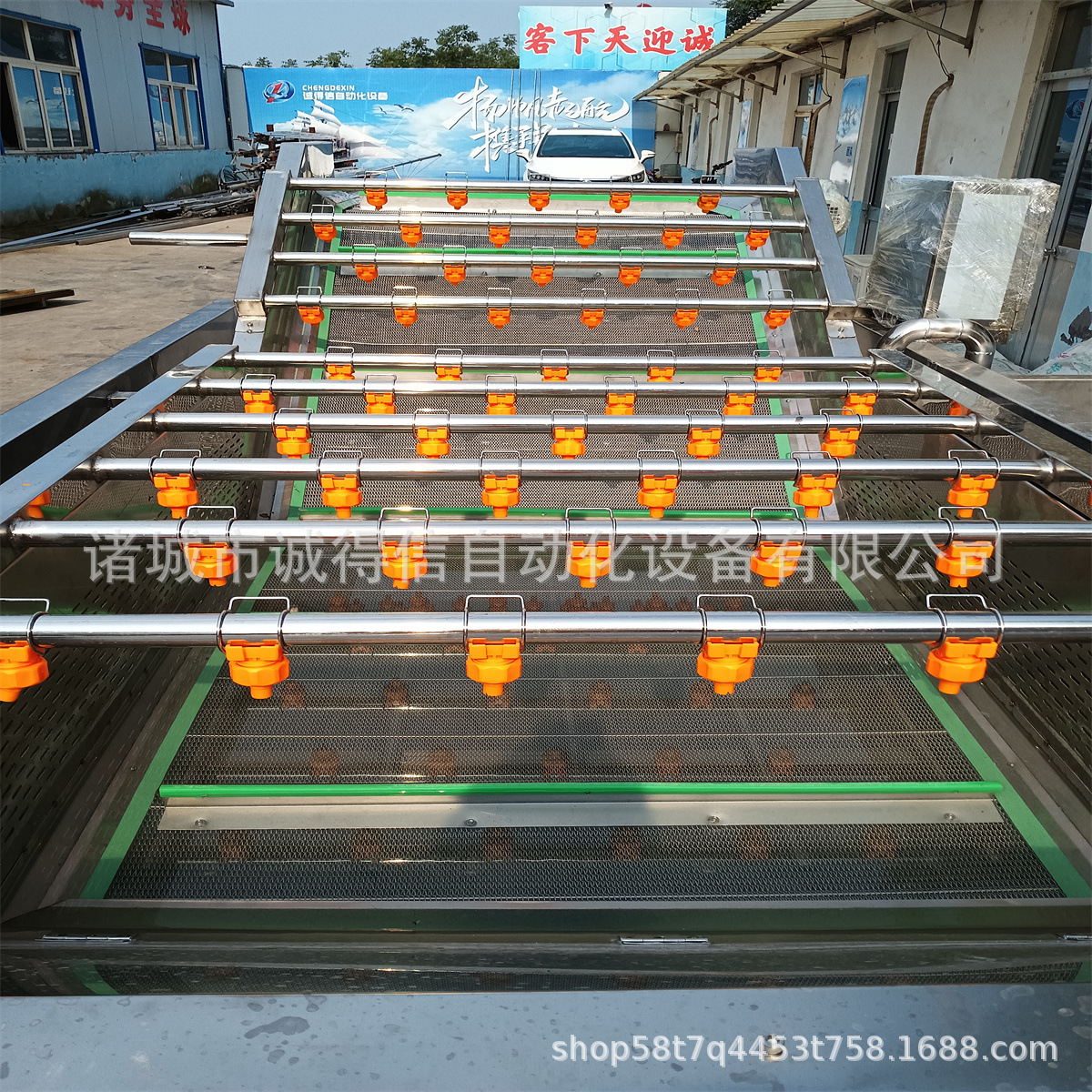 QQ图片20230710090429